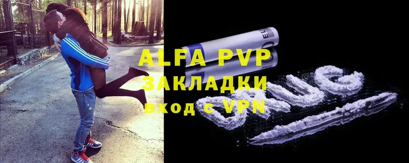 наркошоп  даркнет состав  OMG сайт  Alpha PVP крисы CK  Суоярви 