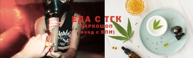 Cannafood конопля  darknet формула  KRAKEN ТОР  Суоярви  сколько стоит 